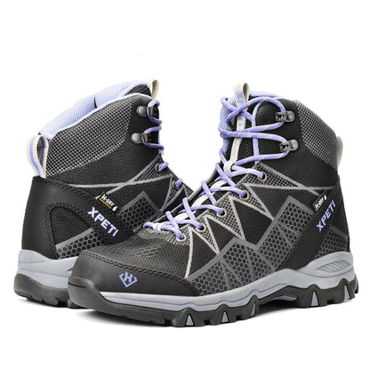 Women's Infinity Knitted Hiking Boots